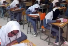معرفة تفاصيل نتيجة الشهادة السودانية برقم الجلوس 2025 مجانا في هذا الموعد