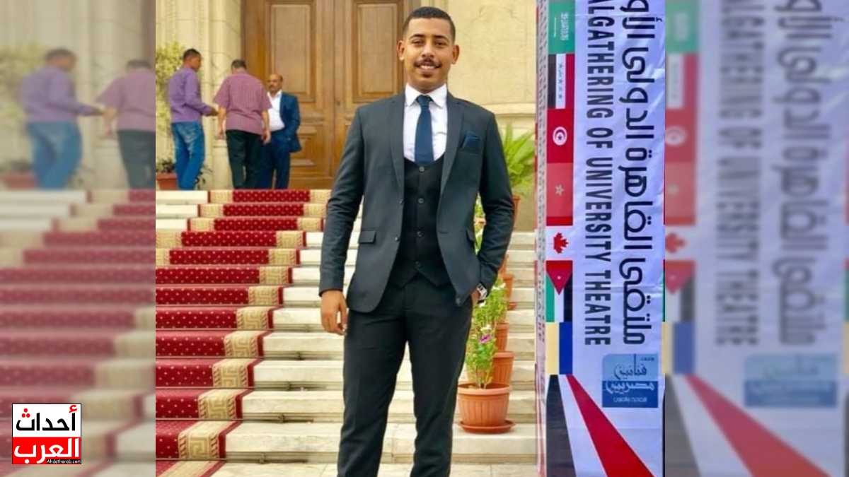 خالد ابو رحاب ويكيبيديا خالد ابو رحاب ويكيبيديا