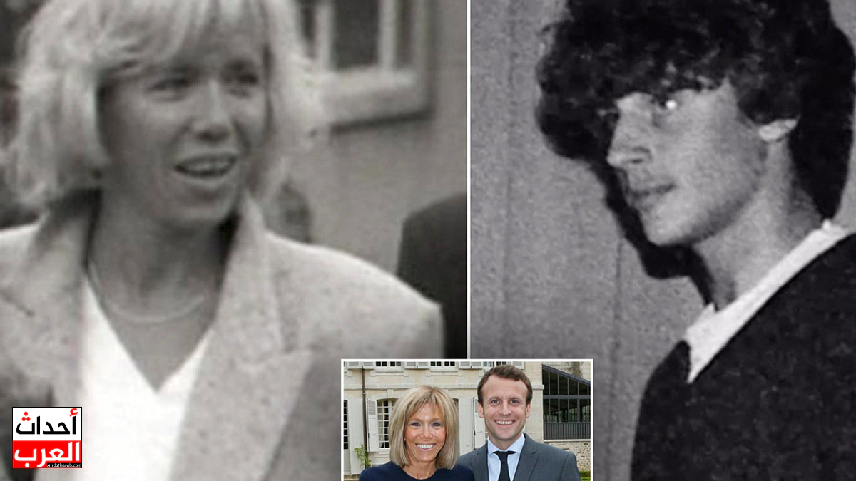 صور زوجة ماكرون في شبابها.. وحقائق مثيرة عن Brigitte Macron wife زوجة ماكرون في شبابها