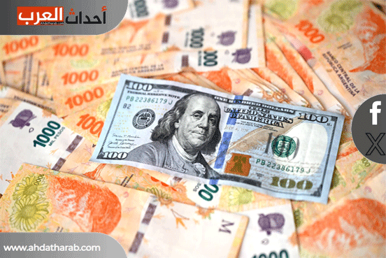 سعر الدولار في مصر اليوم الخميس 29 مايو 2025