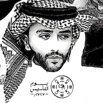 من هو سلمان بن حثلين ويكيبيديا من هو سلمان بن حثلين