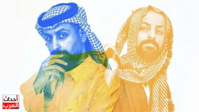عدد حلقات مسلسل هزاع كم حلقة؟