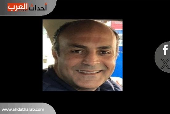 استشهاد اللواء حازم مشعل مساعد مدير الإدارة العامة للمرور أثناء تأدية عمله.. من هو؟ إليك التفاصيل استشهاد اللواء حازم مشعل مساعد مدير الإدارة العامة للمرور أثناء تأدية عمله.. من هو؟ إليك التفاصيل