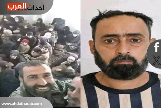 من هو مازن بدر حمود الذي تم القبض عليه اليوم في محافظة حمص