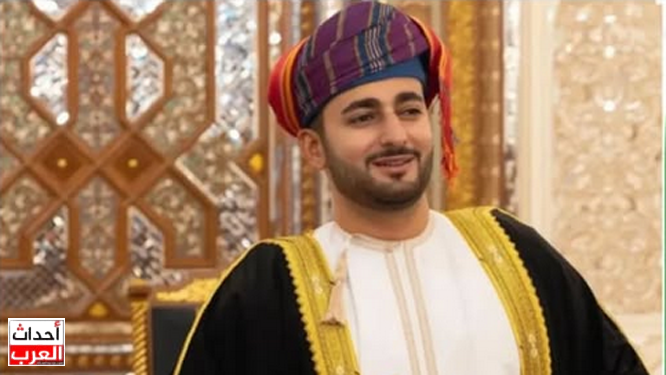 من هي علياء البوسعيدية زوجة ولي العهد ذي يزن الثانية من هي علياء البوسعيدية