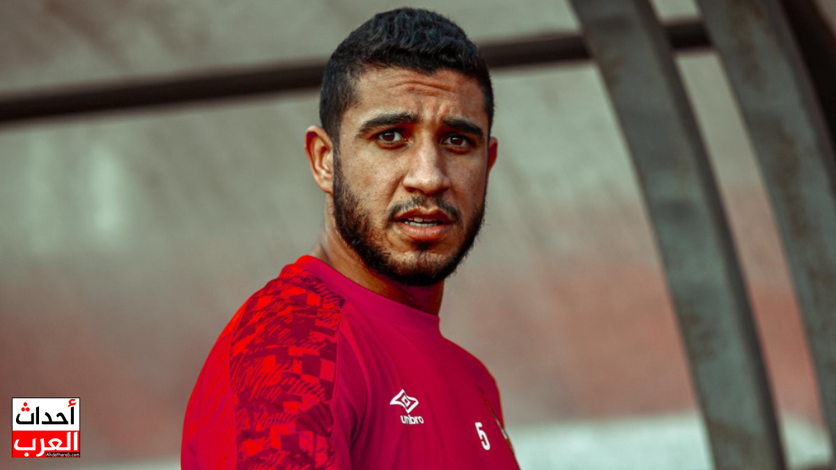 هل رامي ربيعة مسلم؟.. إليكم ديانة لاعب الأهلي المصري الحقيقية هل رامي ربيعة مسلم؟