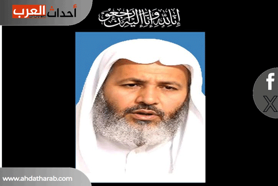 بعد وفاته: من هو الشيخ سيد الغباشي ويكيبيديا