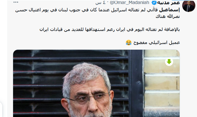 اسماعيل قاآني