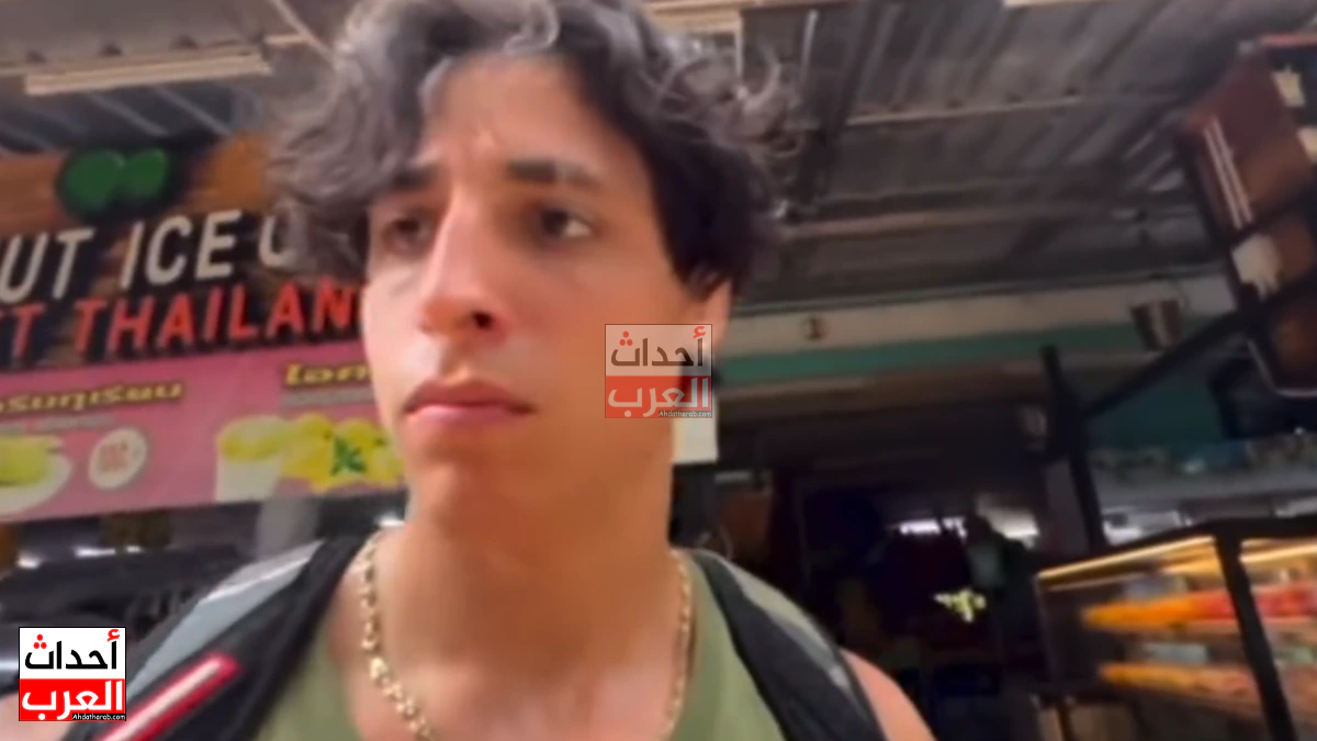 يوسف خليل التونسي ويكيبيديا Gattouz Youssef Khalil يوسف خليل التونسي ويكيبيديا Gattouz Youssef Khalil