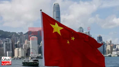 China
