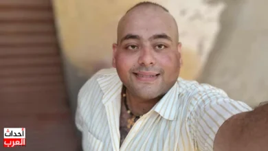 كيرلس عادل