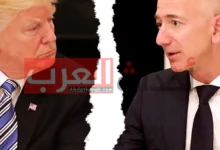 ترامب يرفض دعوة زفاف بيزوس.. محاولة فاشلة لملء فراغ "الصديق الأول"؟