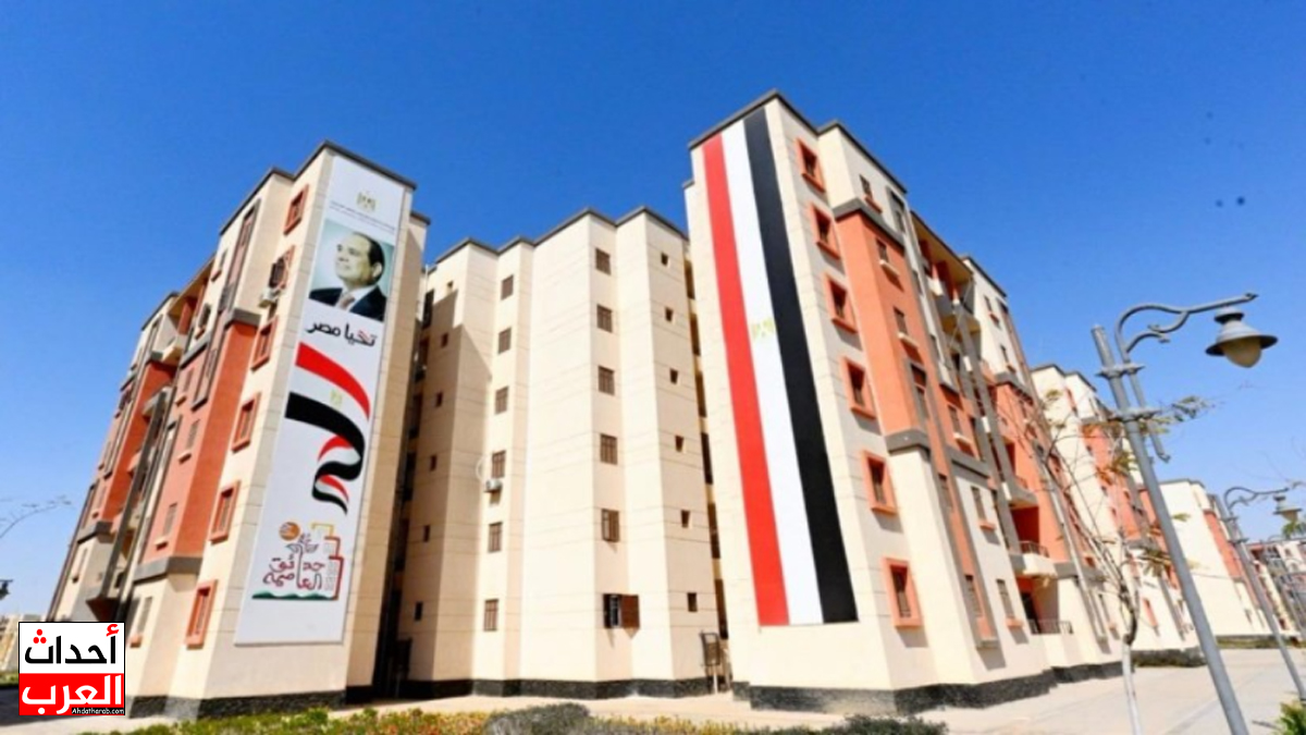 shmff gov eg استعلام عن حالة الطلب 2025 بالرقم القومي shmff gov eg استعلام عن حالة الطلب 2025 بالرقم القومي