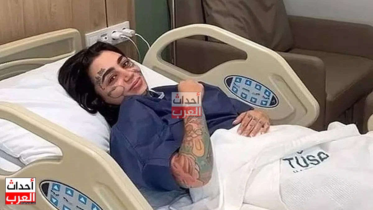 سبب وفاة آنا باربرا بور بولدريني: مضاعفات خطيرة بعد عملية تجميلية في تركيا آنا باربرا بور بولدريني