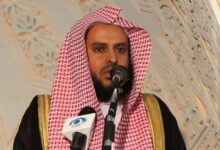 حقيقة الإفراج عن الشيخ عبدالعزيز الطريفي