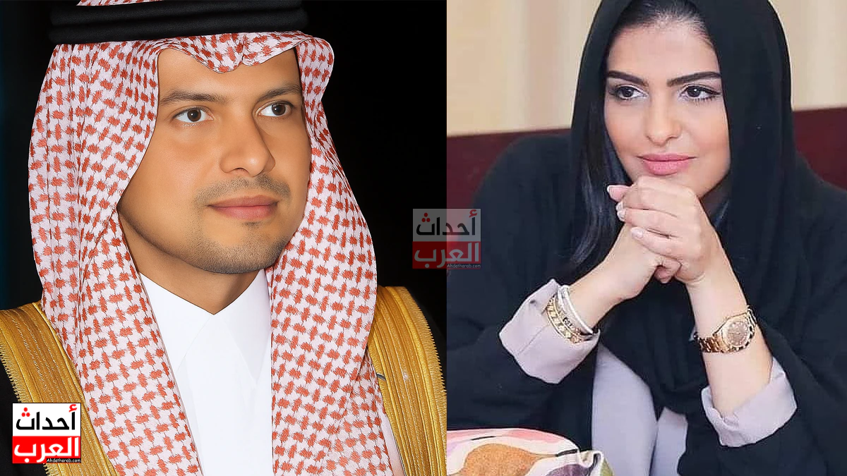 الامير عبدالعزيز بن مساعد بن عبدالعزيز ال سعود ويكيبيديا: زوج الأميرة ريم، صور، من هو، معلومات عنه الامير عبدالعزيز بن مساعد بن عبدالعزيز ال سعود ويكيبيديا: زوج الأميرة ريم، صور، من هو، معلومات عنه