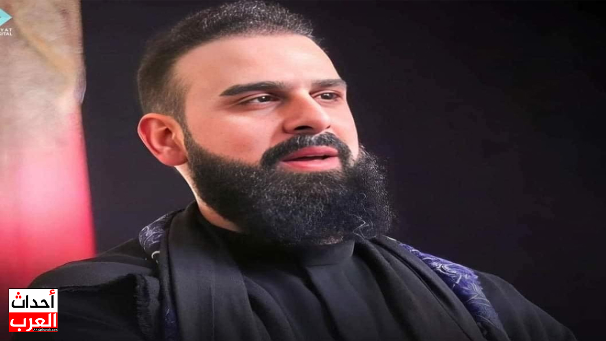 الرادود خضر عباس ويكيبيديا: من هو، كم عمره، من أي عشيره، رقمه الشخصي الرادود خضر عباس ويكيبيديا