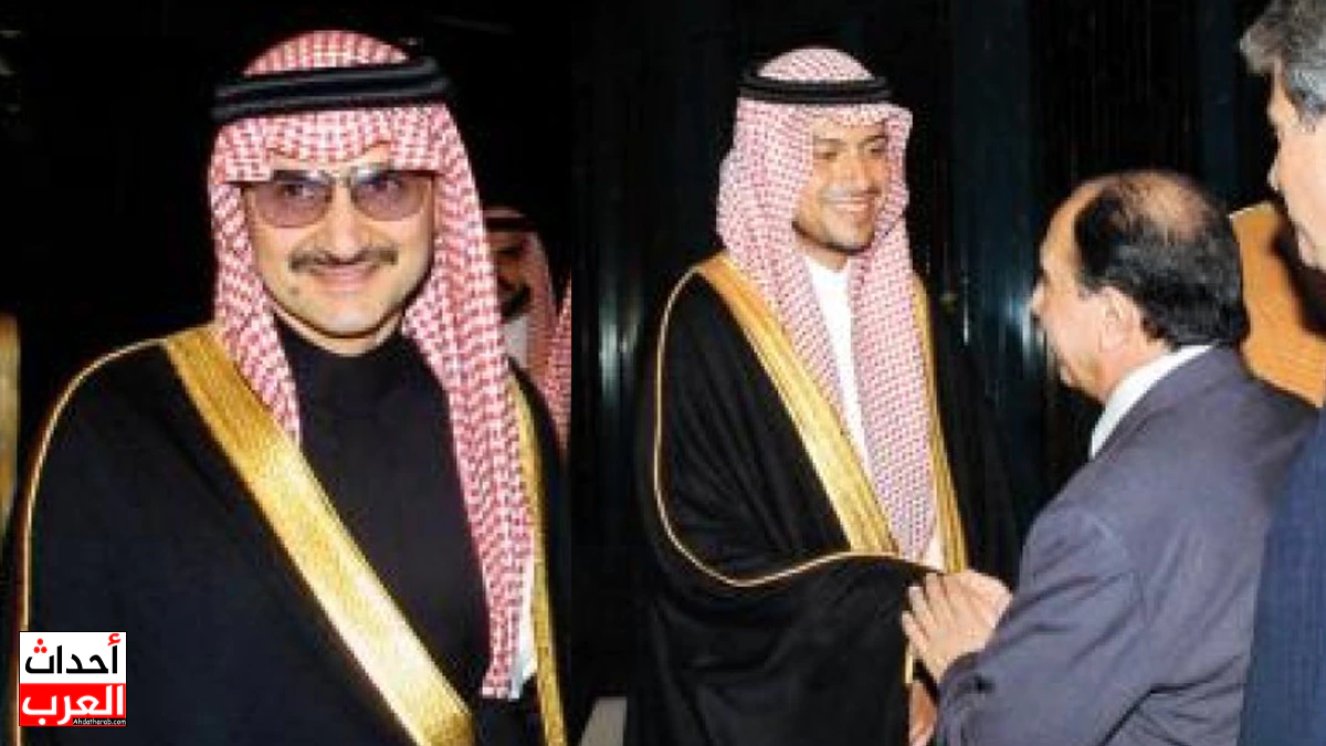 الامير عبدالعزيز بن مساعد بن عبدالعزيز ال سعود ويكيبيديا: زوج الأميرة ريم، صور، من هو، معلومات عنه الوليد بن طلال آل سعود من حفل زفاف ابنته "ريم" على الأمير عبدالعزيز بن مساعد