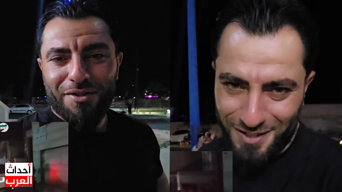 حقيقة فيديو فضيحة جميل الحسن الإعلامي السوري هل تم اعتقاله (شاهد) جميل الحسن