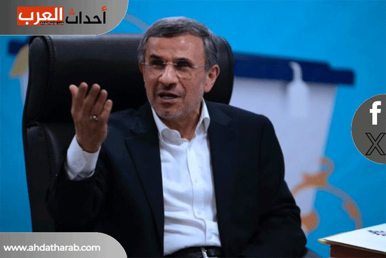 هل تم اغتيال محمود احمدي نجاد