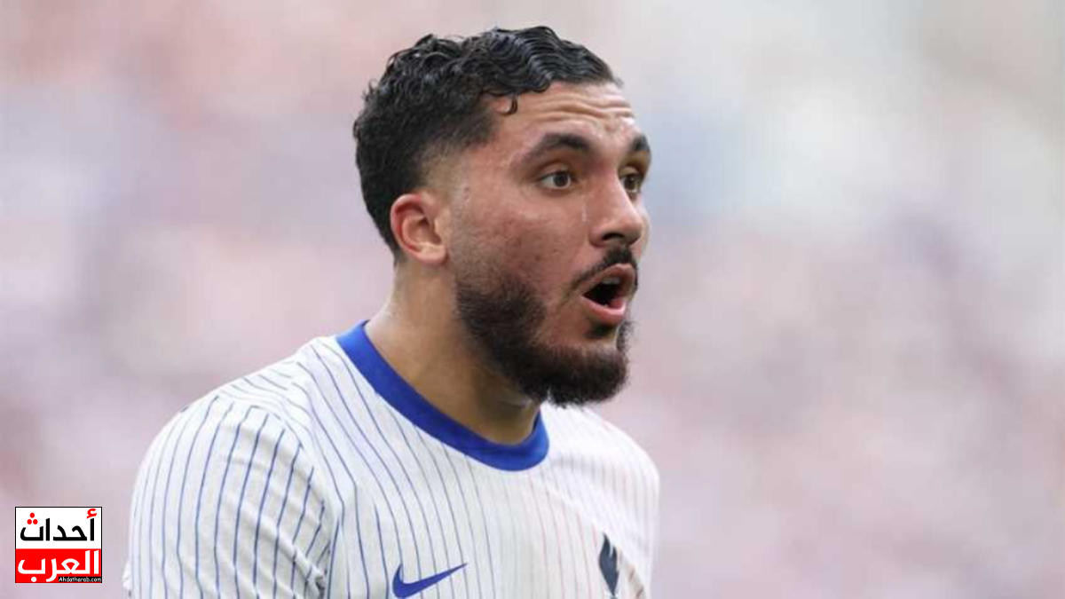 ديانة ريان شرقي ويكيبيديا ديانة ريان شرقي ويكيبيديا