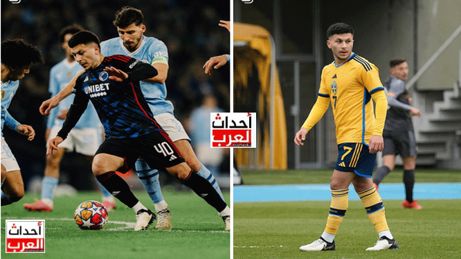 روني بردغجي ويكيبيديا.. ما لاتعرفه عن نجم برشلونه القادم 𝐑𝐨𝐨𝐧𝐲 𝐁𝐚𝐫𝐝𝐠𝐡𝐣𝐢