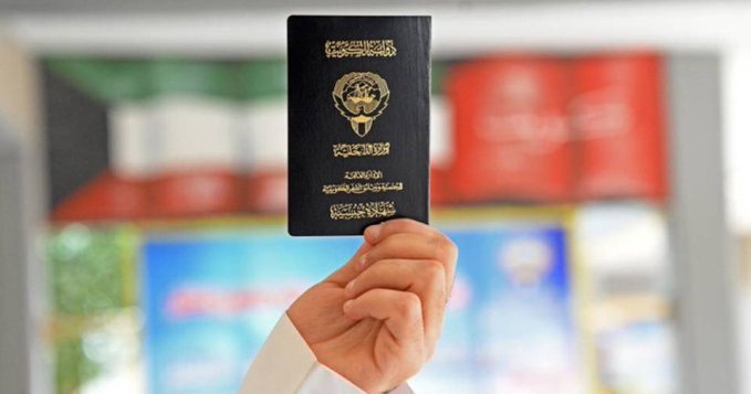 أنباء عن سحب جنسية الناشط الكويتي فواز الكثيري بسبب تهم أمن دولة وإساءة للسلطات.. من هو ويكيبيديا أنباء عن سحب جنسية الناشط الكويتي فواز الكثيري بسبب تهم أمن دولة وإساءة للسلطات.. من هو ويكيبيديا