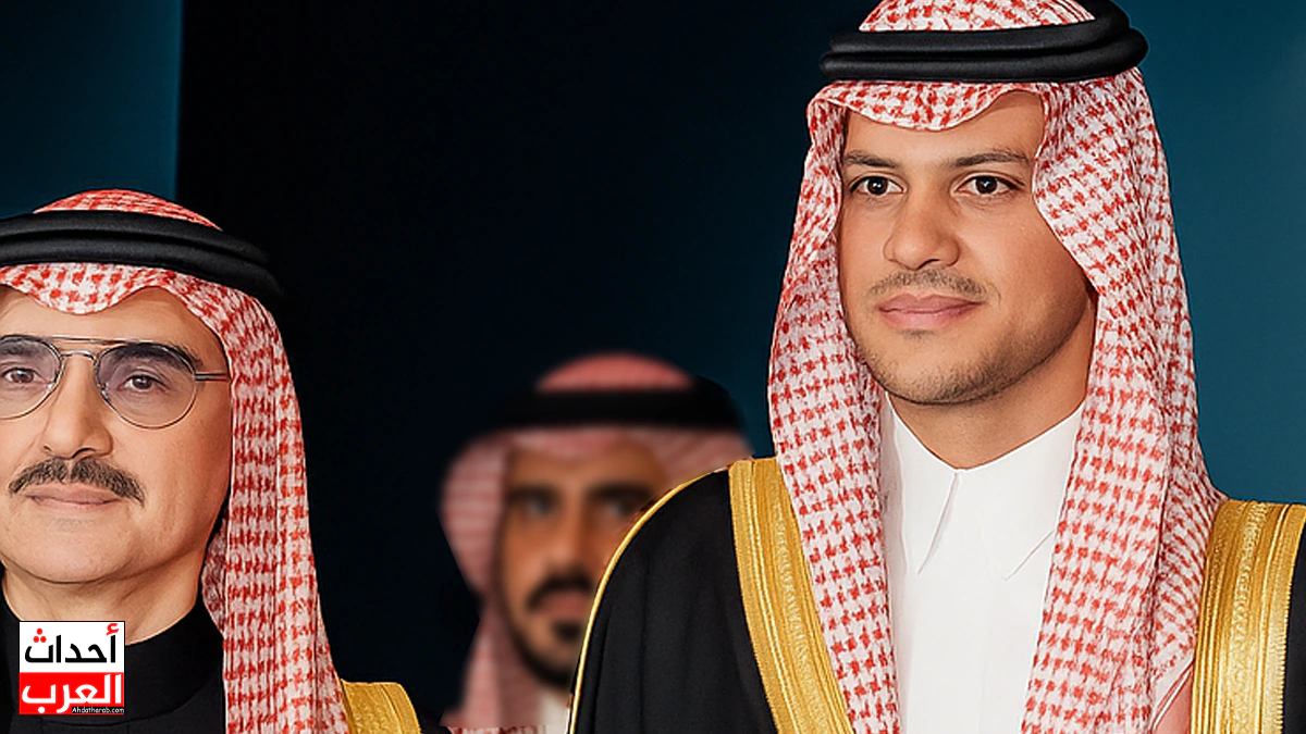 الامير عبدالعزيز بن مساعد بن عبدالعزيز ال سعود ويكيبيديا: زوج الأميرة ريم، صور، من هو، معلومات عنه الوليد بن طلال آل سعود من حفل زفاف ابنته "ريم" على الأمير عبدالعزيز بن مساعد
