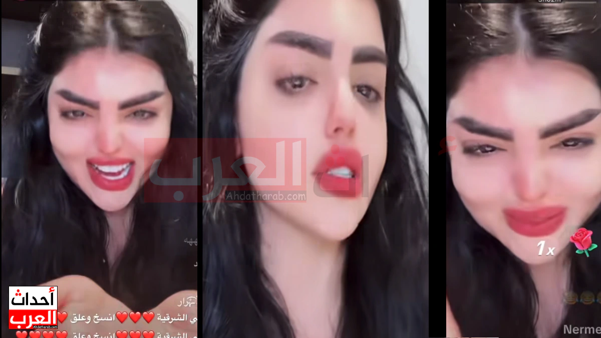 فضيحة جيهان الفيلي ام التاهو.. المحتوى الهابط يقودها خلف القضبان | فيديو فضيحة جيهان الفيلي ام التاهو