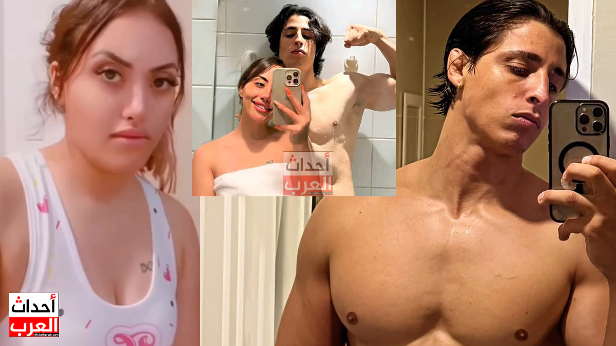 فضيحة ساري كول فيديو جديد للمغربية sari cool مع يوسف خليل Gattouz0 التونسي فضيحة ساري كول فيديو جديد للمغربية sari cool مع يوسف خليل Gattouz0 التونسي