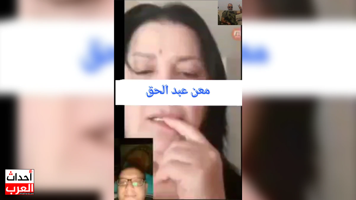 فلم معن عبد الحق وهند زوجة عصام زهر الدين "صطيف الاعمى" تسريب فضيحة غير أخلاقية فلم معن عبد الحق وهند زوجة عصام زهر الدين
