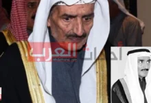 فهد صباح الناصر المبارك الصباح