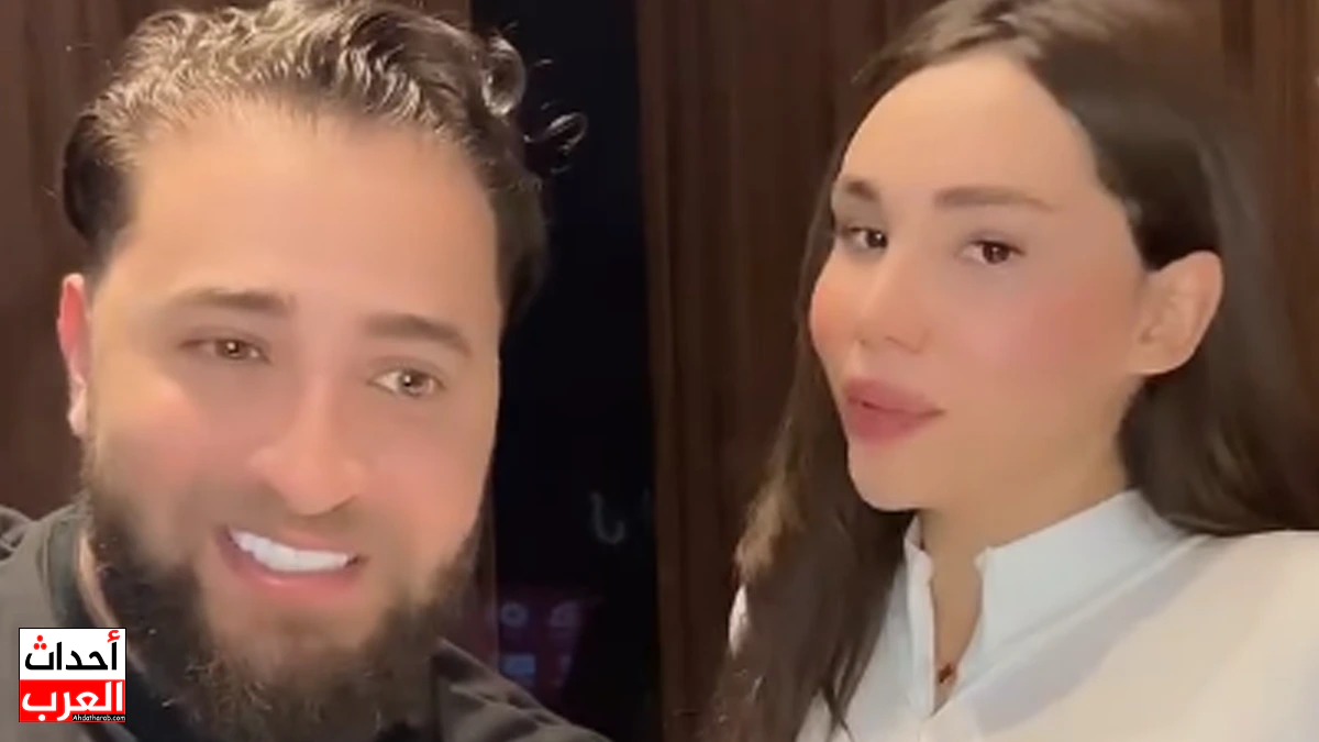 فيلم naya khery نايا خوري وانطونيو كامل تويتر Antonio Suleiman فان سبايسي فيلم naya khery نايا خوري وانطونيو كامل تويتر Antonio Suleiman فان سبايسي