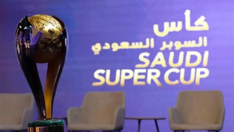 قرعة نارية لكأس السوبر السعودي 2025.. صدام مبكر بين الاتحاد والنصر في هونغ كونغ قرعة نارية لكأس السوبر السعودي 2025.. صدام مبكر بين الاتحاد والنصر في هونغ كونغ