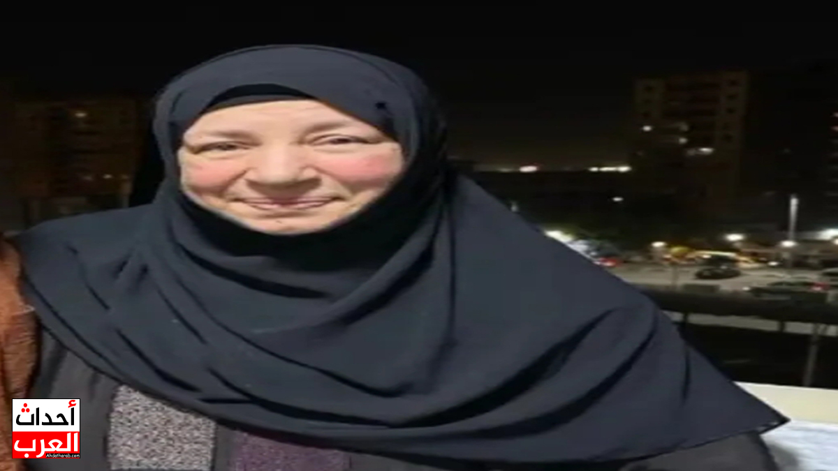 ما هو مرض عبلة كامل؟ ما هو مرض عبلة كامل؟