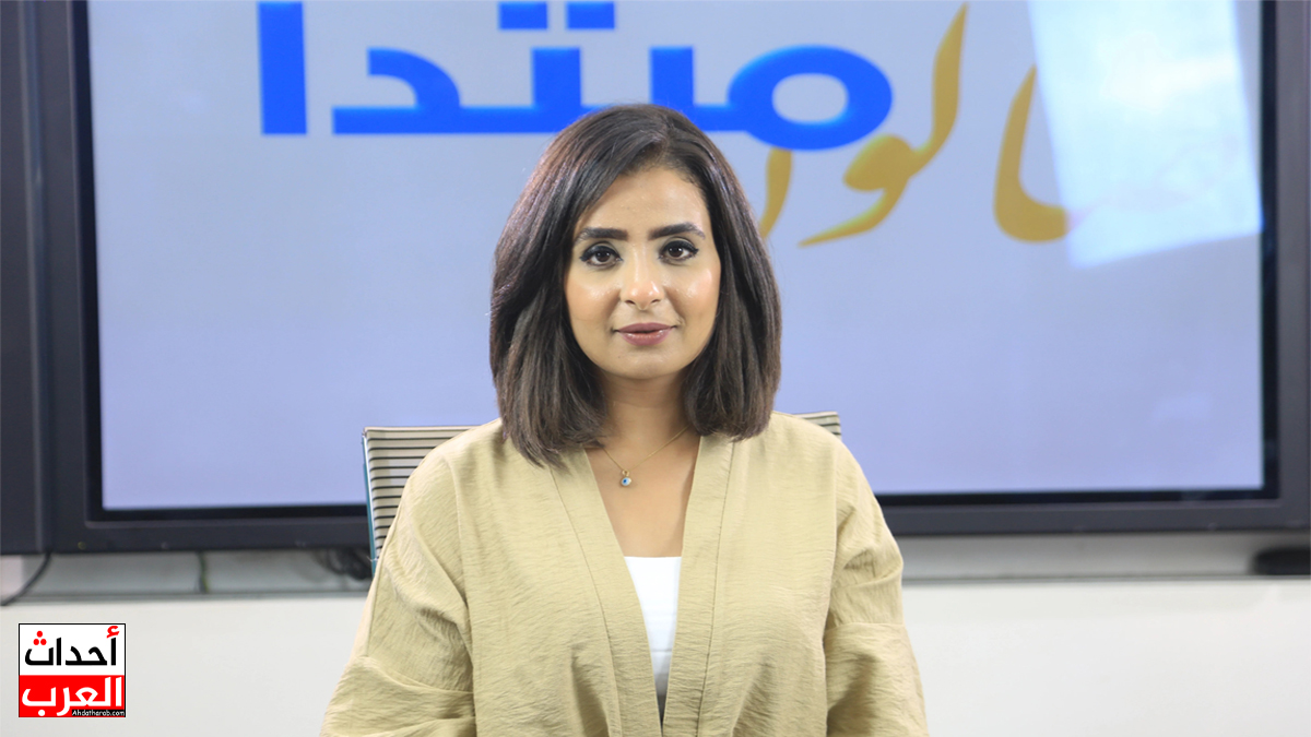 هند الضاوي ويكيبيديا هند الضاوي ويكيبيديا
