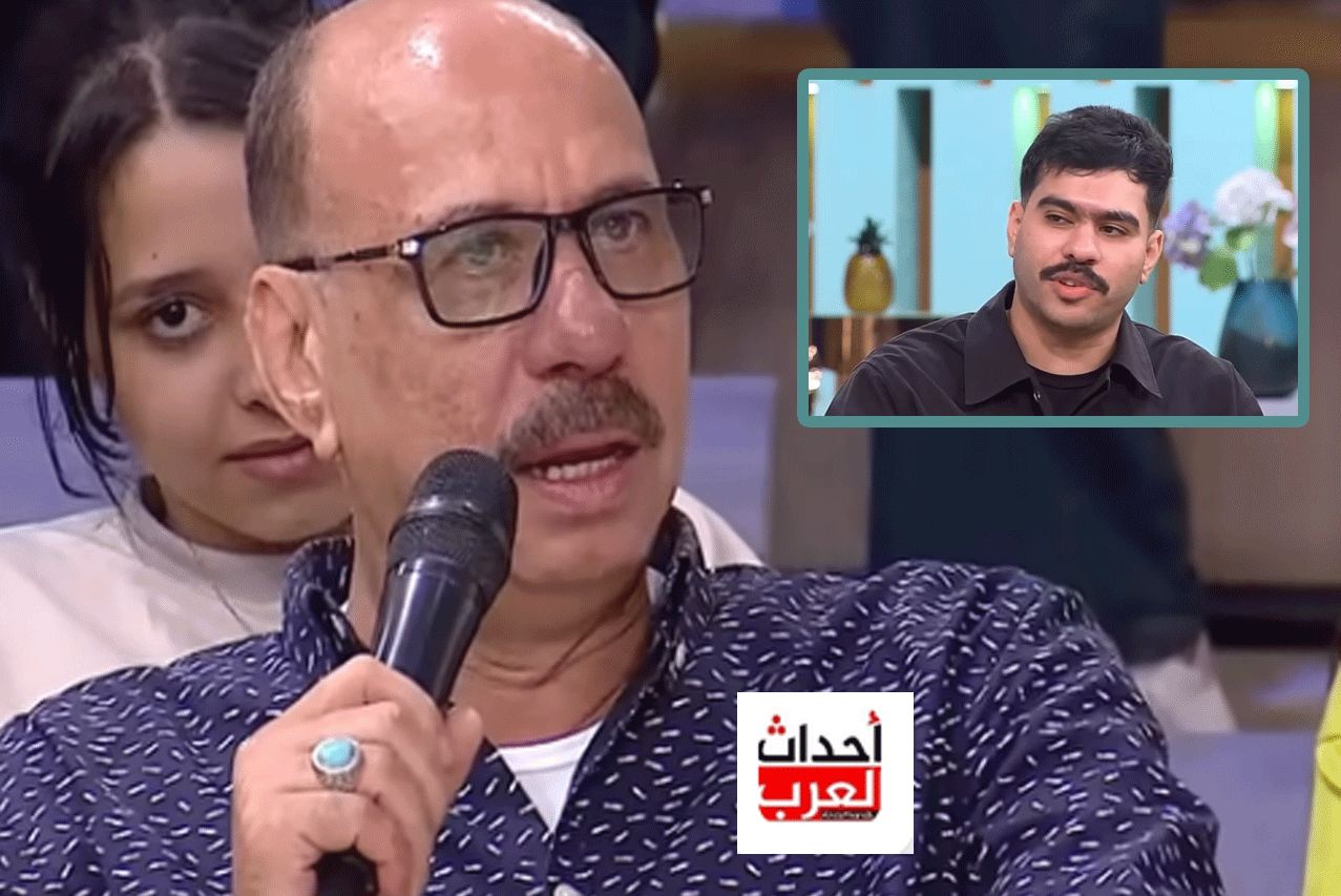 والد اليوتيوبر احمد رمزي يفاجئه امام الجمهور "انت مش ابني" في برنامج معكم والد اليوتيوبر احمد رمزي يفاجئه امام الجمهور "انت مش ابني"