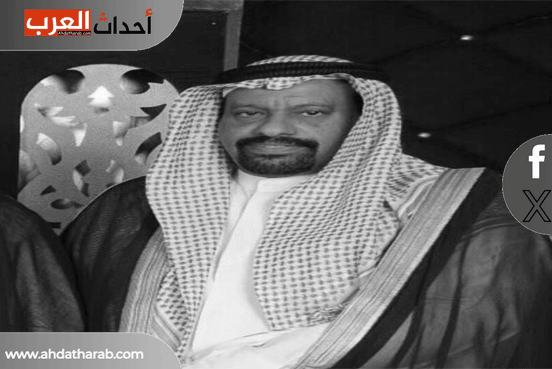 عبدالله مدلول غامض الشمري في ذمة الله وفاة-عبدالله-مدلول-غامض
