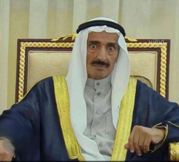 وفاة الشيخ فهد صباح الناصر المبارك الصباح.. من هو؟ إليك التفاصيل وفاة الشيخ فهد صباح الناصر المبارك الصباح.. من هو؟ إليك التفاصيل