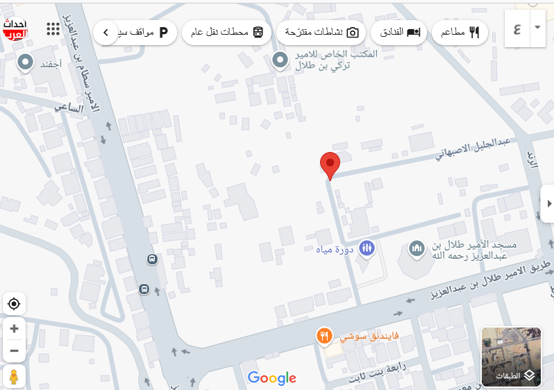 الامير خالد بن طلال ينعي ولده "الامير النائم" وخرائط الصلاة والعزاء