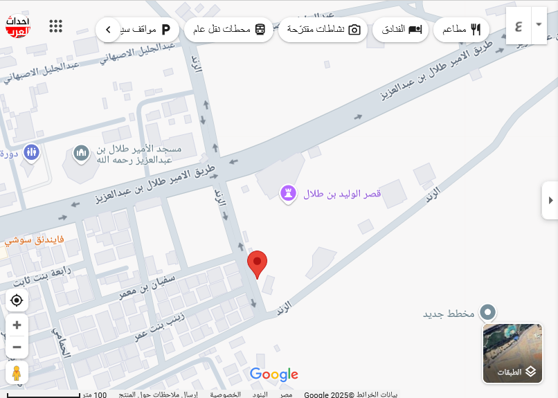 الامير خالد بن طلال ينعي ولده "الامير النائم" وخرائط الصلاة والعزاء
