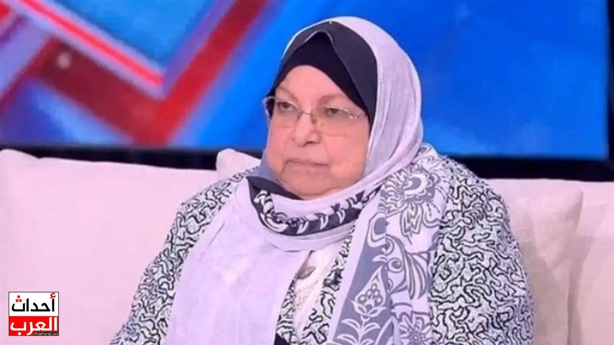 ماذا قالت الدكتورة سعاد صالح عن الحشيش ماذا قالت الدكتورة سعاد صالح عن الحشيش