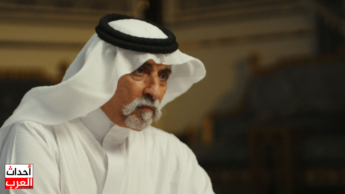 الشاعر مصلح بن عياد الحارثي ويكيبيديا