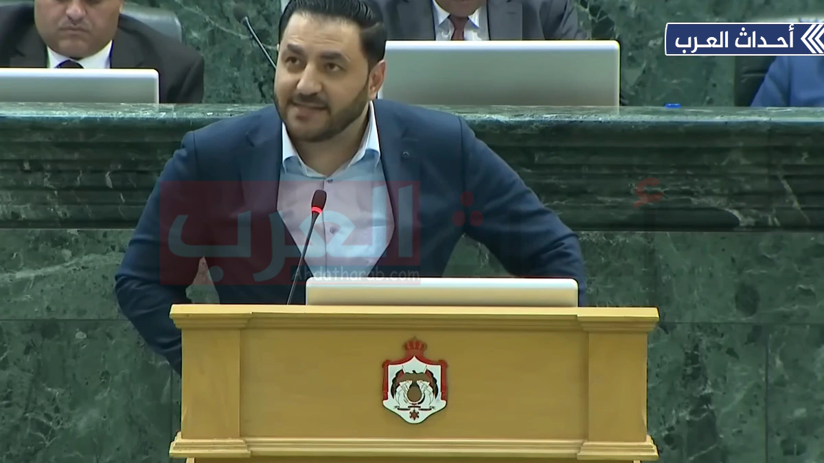 النائب ينال فريحات ويكيبيديا