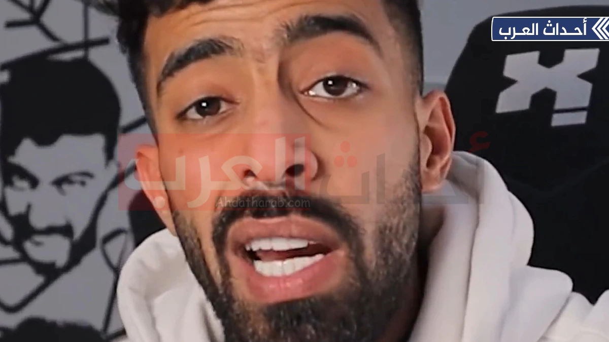 ايمن عبلي ويكيبيديا