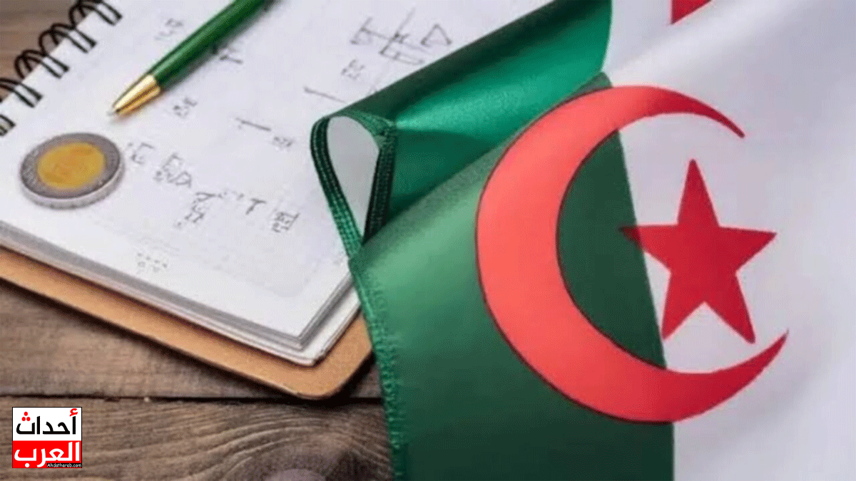 رابط نتائج المراسلة 2025 inscriptic onefd edu dz