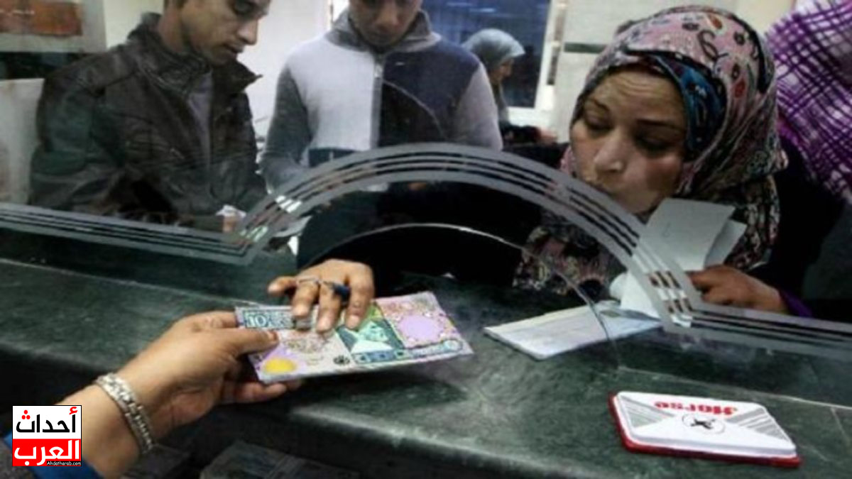 رابط الاستعلام عن مرتبك بوزارة المالية https inquiry ly ليبيا 2025