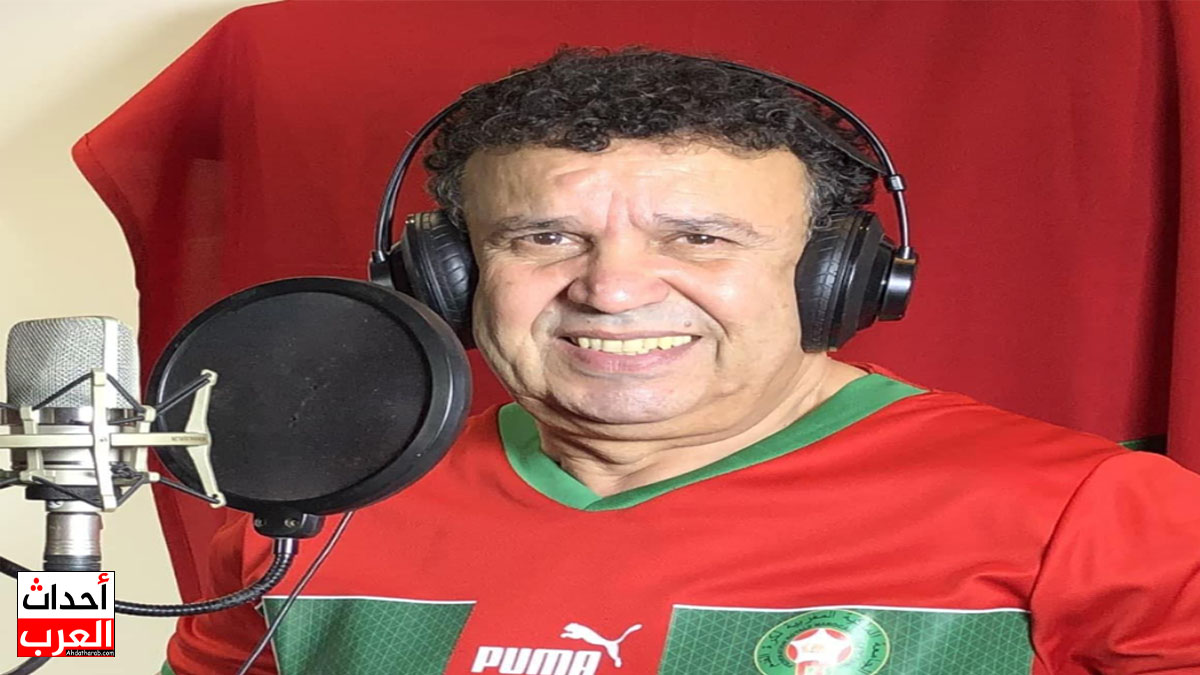 رشيد برياح ويكيبيديا
