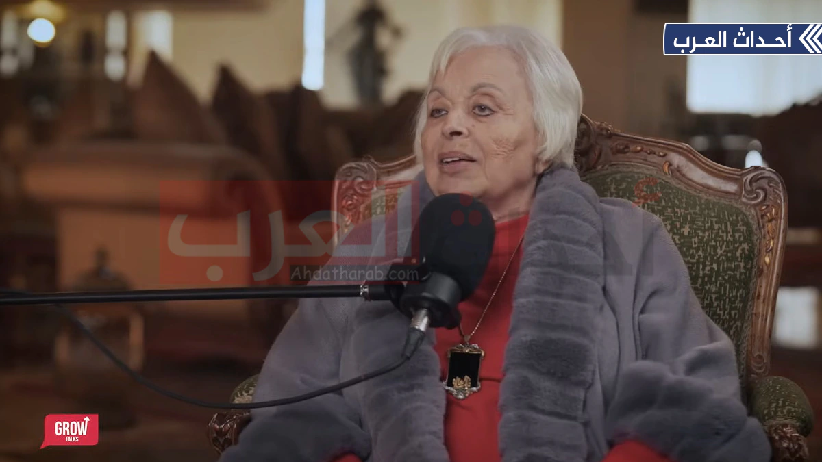 روح شرف ويكيبيديا