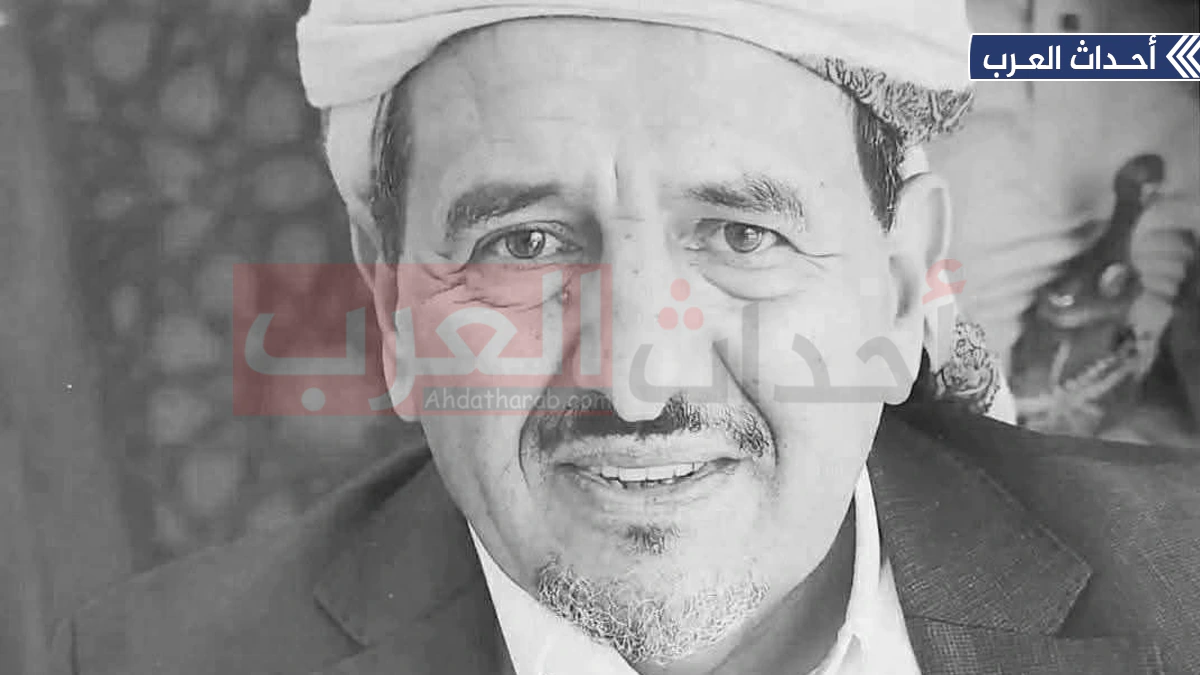 زيد ابو علي